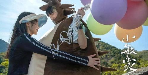 小敏儿吃瓜,揭秘娱乐圈那些不为人知的幕后故事