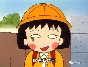 吃瓜群众骗感情,心理操控背后的真相