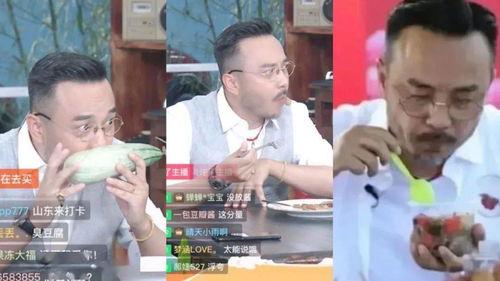 东北吃瓜直播间,揭秘东北美食与民间趣事