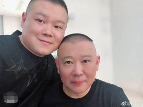 德云社众人吃瓜,揭秘娱乐圈幕后故事