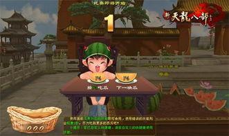 每日吃瓜 爆料大赛,揭秘娱乐圈爆料大赛精彩瞬间