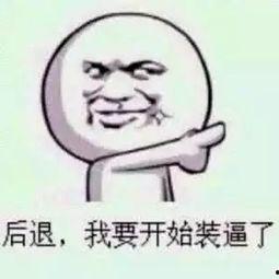 你们有在吃瓜吗什么意思,网络热议背后的社会心理